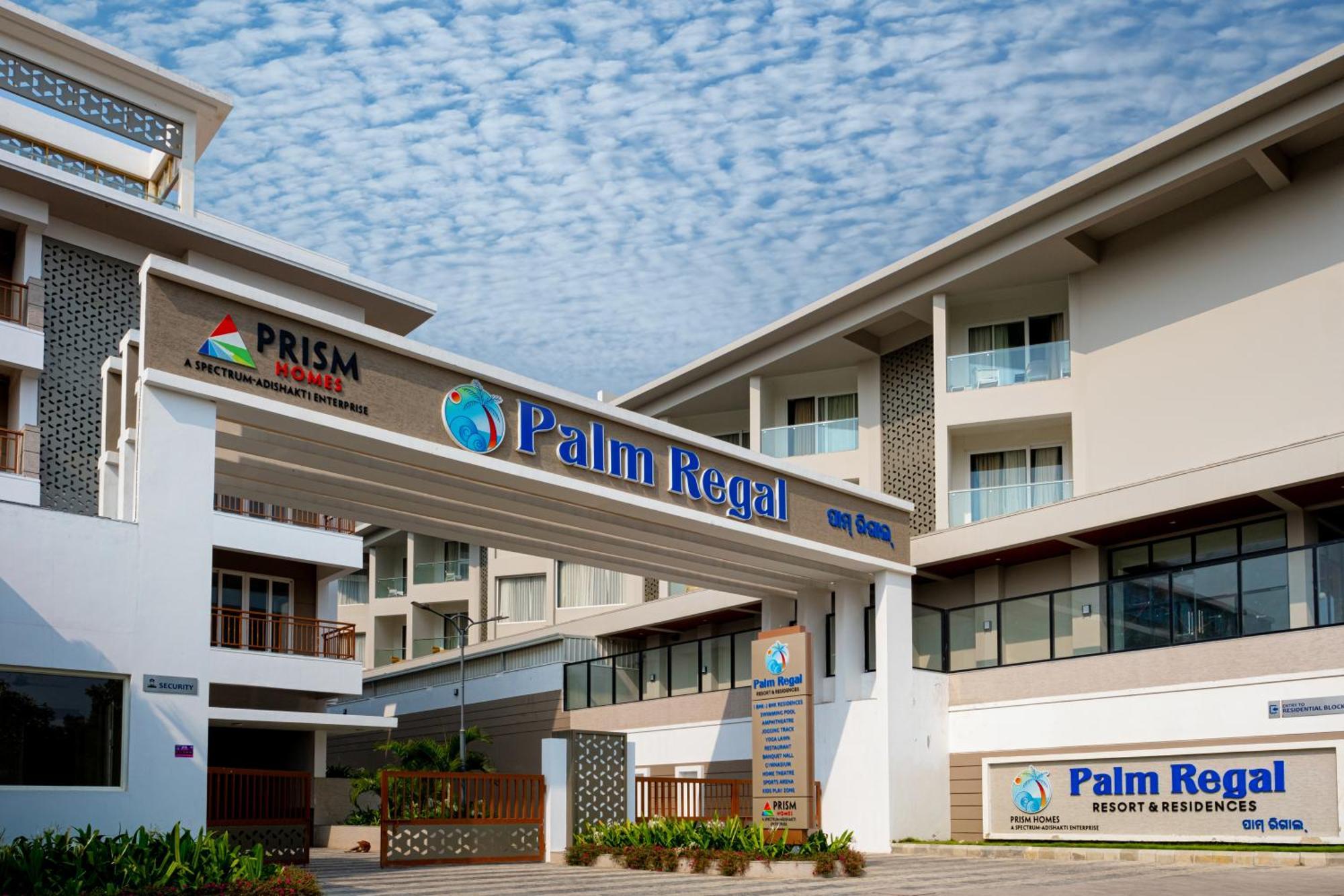 Gopālpur Palm Regal Resort מראה חיצוני תמונה